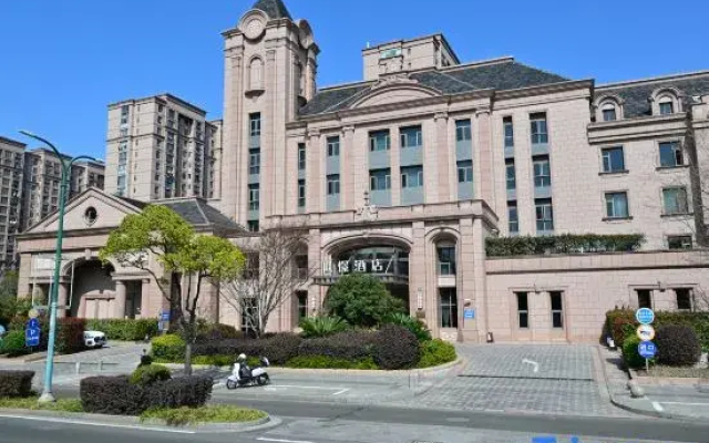 Fengjing Hotel (Shanghai Jinshan City Beach Branch)