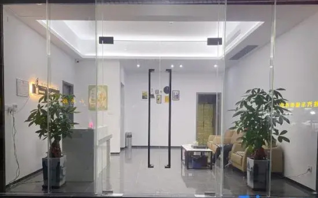 Yifan Apartment