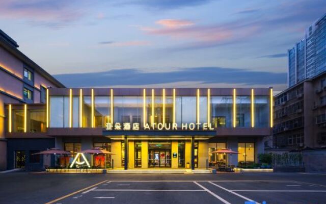 Atour Hotel Zhengzhou Provincial Museum Huayuan Road