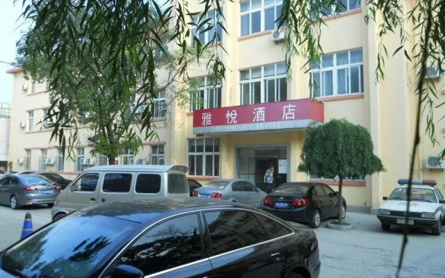 Joy Inn Jinan Qianfoshan