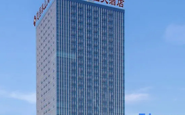 Recluse Taishan Hotel