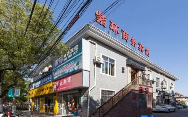 Shanghai Zihuan Business Hotel – Exterior – Shanghai