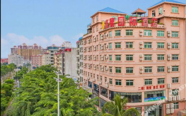 Jiajing International Hotel