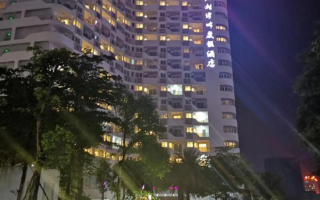 Hongshuwanpan Holiday Hotel
