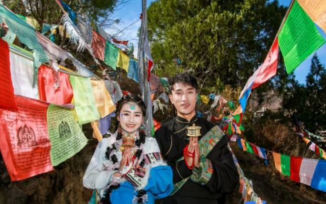 Danba Daughter Qing Manor (Jiaju Zangzhai No.1 Environmenttai Branch)