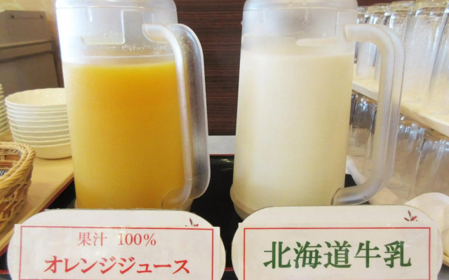 Shiretoko Noble Hotel