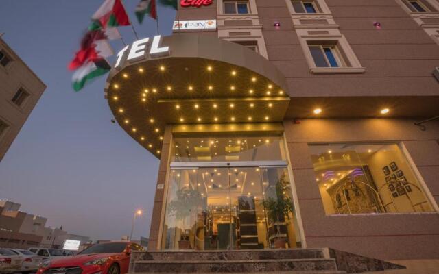 Retaj Hotel Apartments