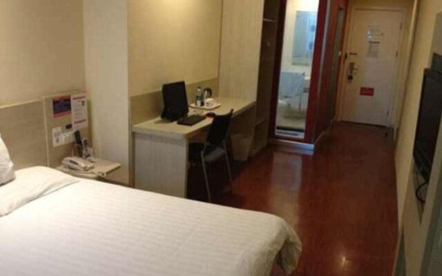 Hanting Hotel Suzhou Shilu Xumen