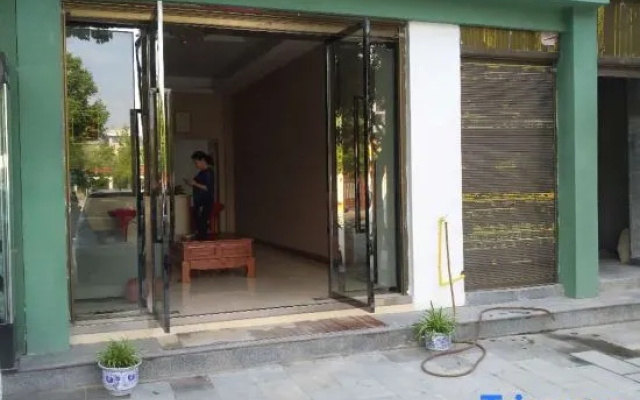 Wuxi Dream Nest Business Hotel