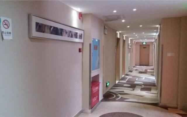 City Comfort Inn Changsha Xingsha