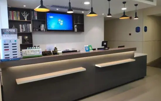 HanTing Hotel (Shanghai Wujiaochang Huangxing Road)