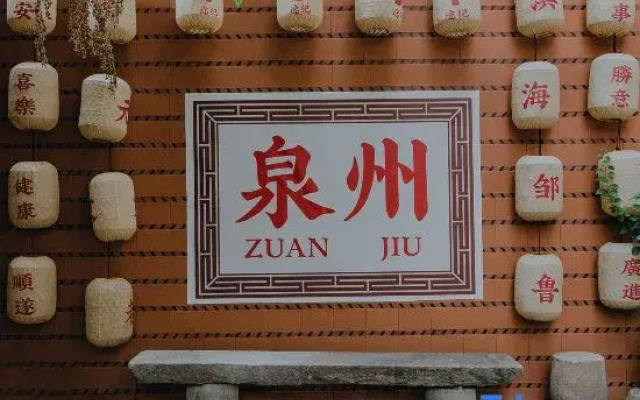 TuJi·XiangYu