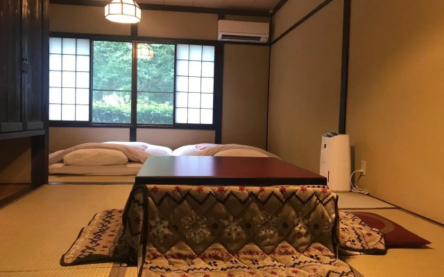 Hakone Onsen Yuyado Yamanosyou