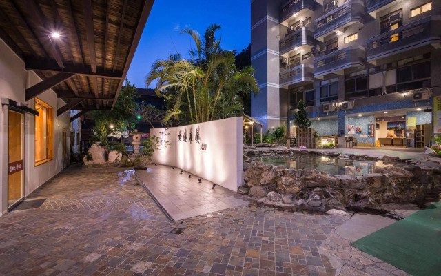 An Tong Hot Spring Hotel