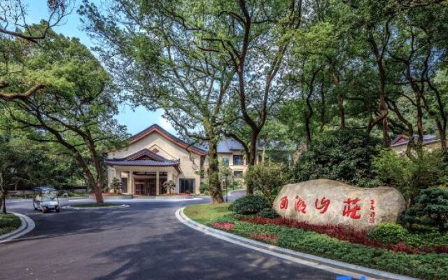 Westlake Villa·Hangzhou&State Guest Reception Center