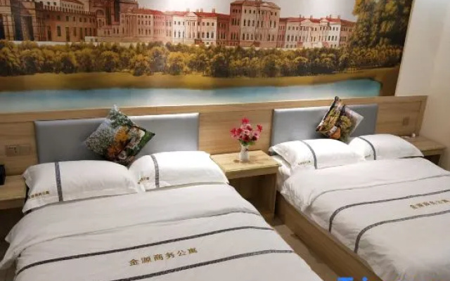 Jieyang Jinyuan Business Apartment