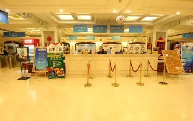 Baodi  Spring  Town