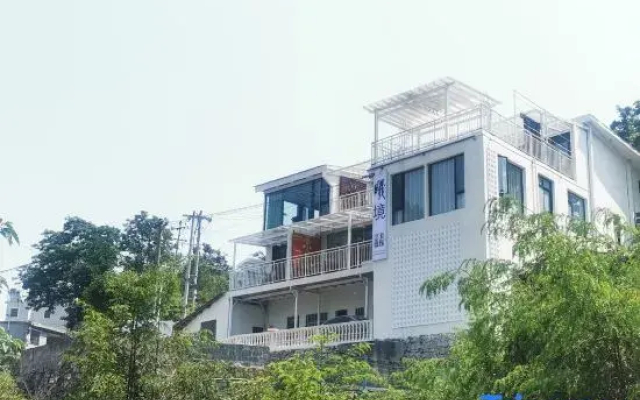 Wan Fenglin Xijing Art Inn