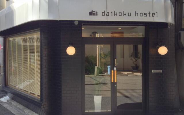 daikoku hostel