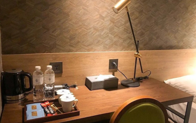 City Suites Taoyuan Station