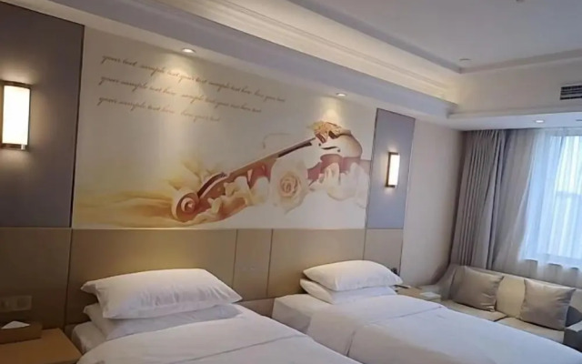 Vienna Hotel (Dongtai Chengdong New District)