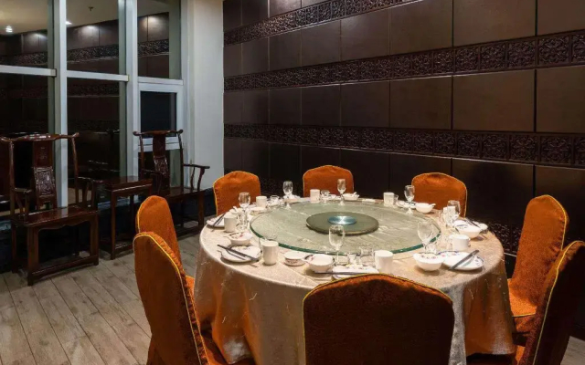 Metropolo Jinjiang Hotel Zhili Govern-General's Office