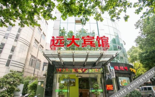 Kunshan Rongding Hotel (Yushan Square Subway Station Branch)