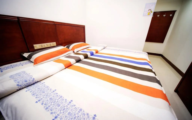 Holiness Youth Hostel