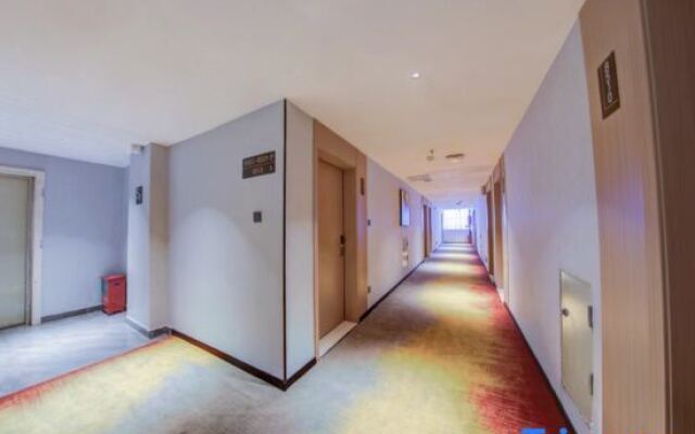 Elong ME Hotel (Shaoguan Senlingongyuan Railway East Station)