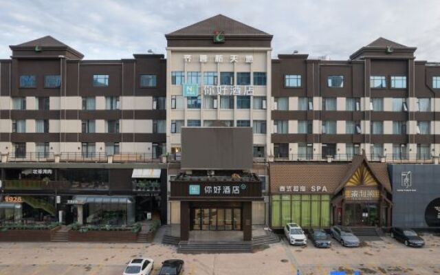 Ni Hao Hotel (Jinan Quancheng Plaza Kuanhouli)