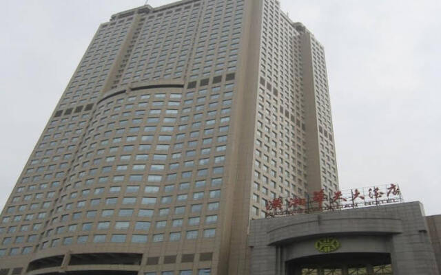 Changsha Xingwei Huatian Hotel