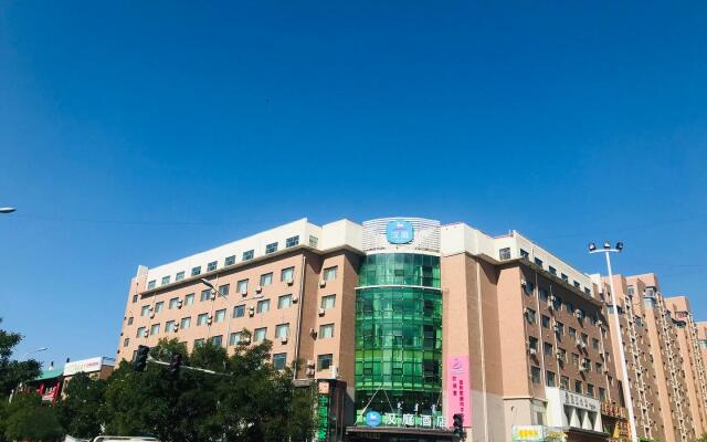 Hanting Hotel Baotou Minzu Dong Road
