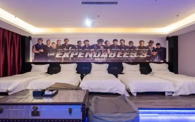 Film Hotel