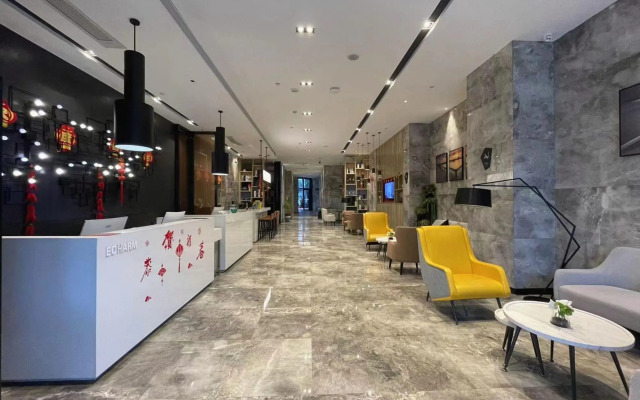 Echarm Hotel Qingyuan Stadium Branch