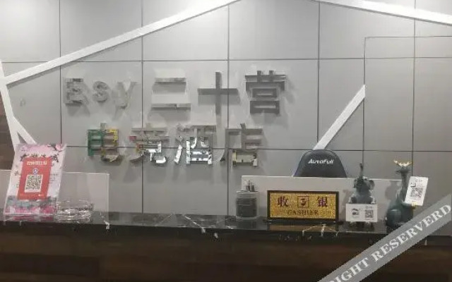 Luoyang Z L-sports hotel