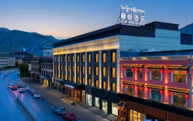 Lavande Hotel (Yushu Prefecture Museum Qionglong Road) – Exterior – Yushu