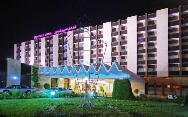 Mercure Hotel Khamis Mushayt