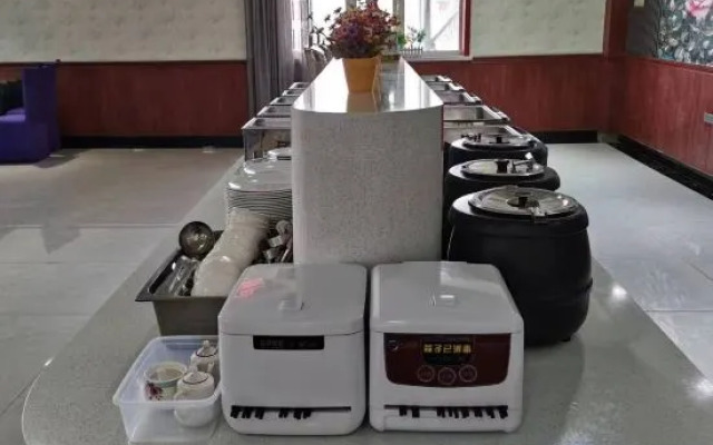 Grassland Pearl Hotel