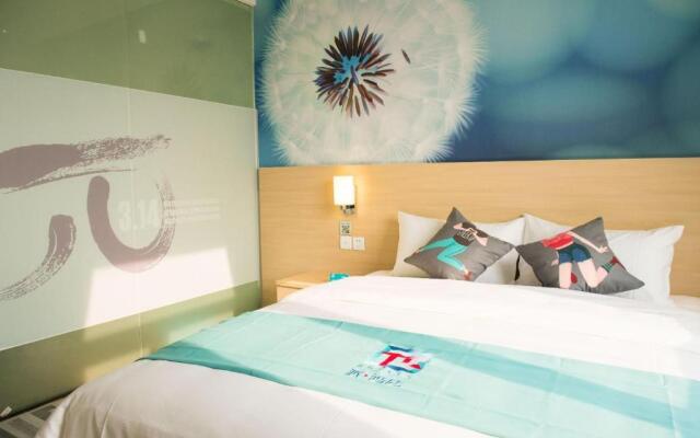 Pai Hotel (Jinan Shandong International Convention and Exhibition Center Dikou Road Branch)