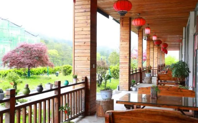 Anqing Zhuersao Farm Stay