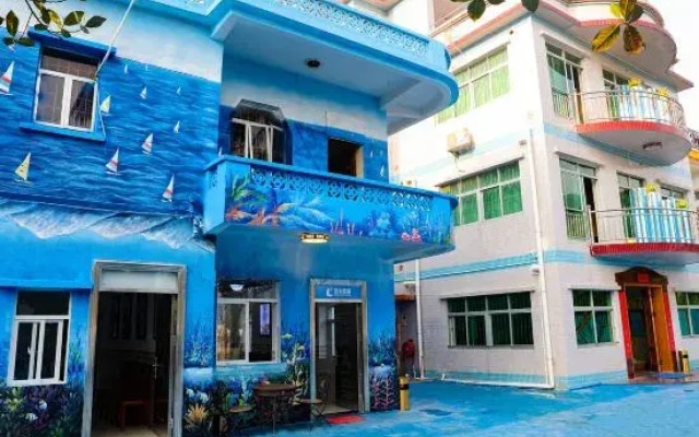 Yatai Hanghai Hostel