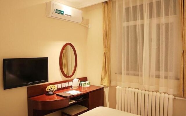 GreenTree Inn Beijing Fengtai Dongda Street Express Hotel
