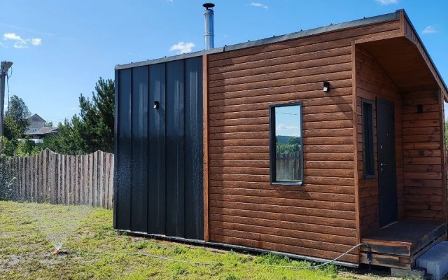 Вокси Вилладж