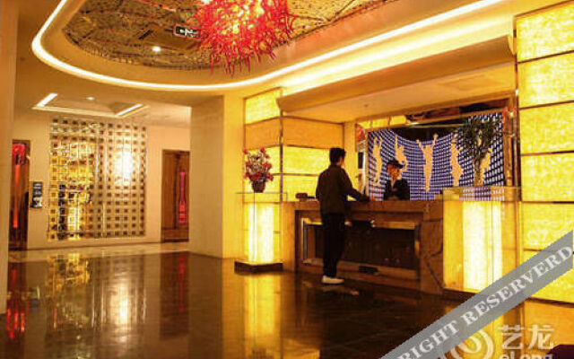 Changshu Yucheng Hotel