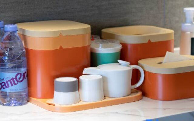 Jinan Quancheng Plaza Baotu Spring  Atour  X Hotel