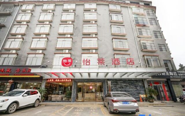 Shengting Hotel