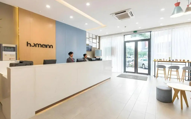 Homeinn · neo (Shunde Ronggui Tianyoucheng)