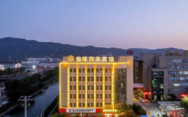 Xianjiang Business Hotel