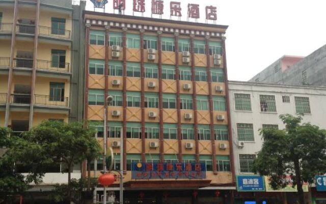 Mingzhu Kangle Hotel