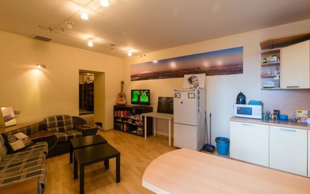 Stop House Хостел